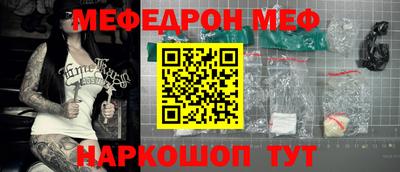 a pvp Славгород