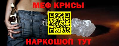 гидра Сланцы