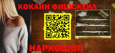 a pvp Славгород