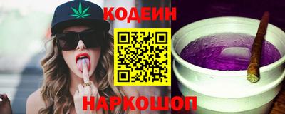 a pvp Славгород
