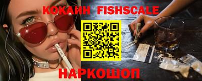 a pvp Славгород