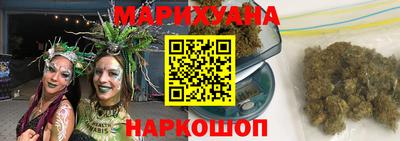 твердый Славянск-на-Кубани