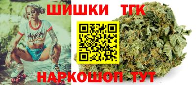 a pvp Славгород
