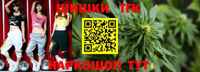 a pvp Славгород