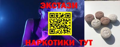 твердый Славянск-на-Кубани