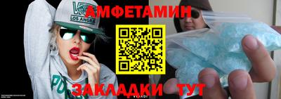 твердый Славянск-на-Кубани