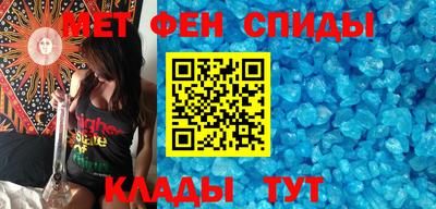 a pvp Славгород