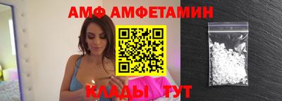 a pvp Славгород