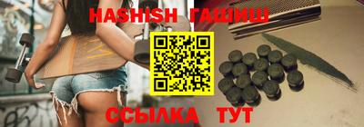 a pvp Славгород