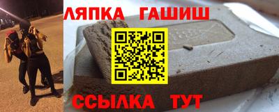 a pvp Славгород