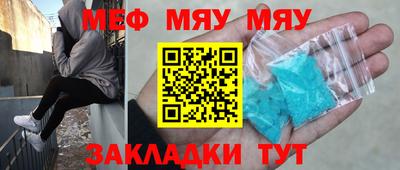 гидра Сланцы